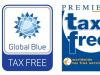 Tax free покупки в Праге
