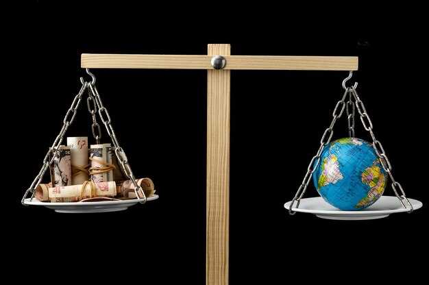Инфляция vs дефляция: как это влияет на инвестиции и потребление