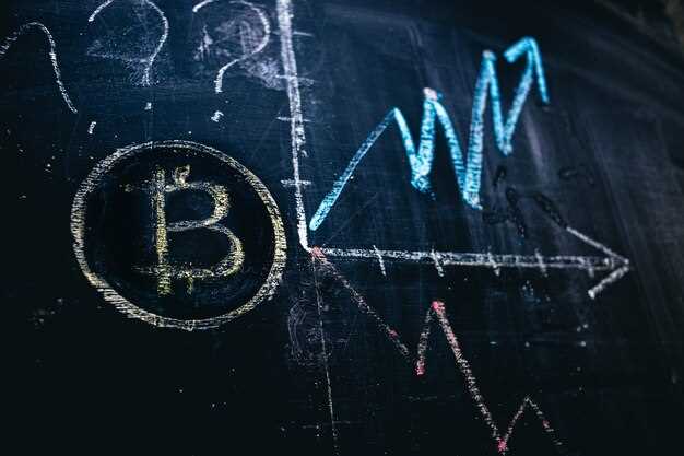 Перспективы развития децентрализованных финансов (DeFi)
