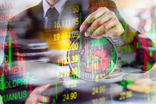 Торговля на валютном рынке (Forex): особенности и стратегии